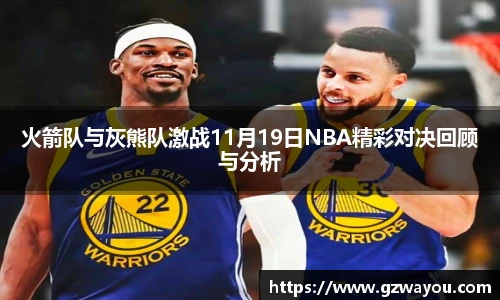 YY易游官网