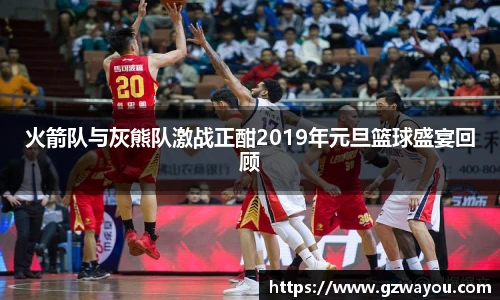 yy易游
