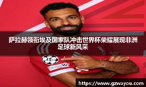 YY易游官网