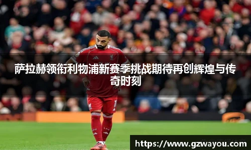 YY易游首页