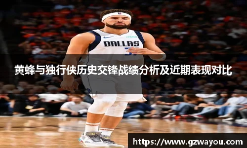 YY易游首页
