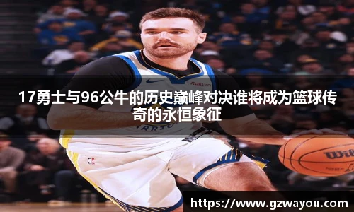 YY易游官网