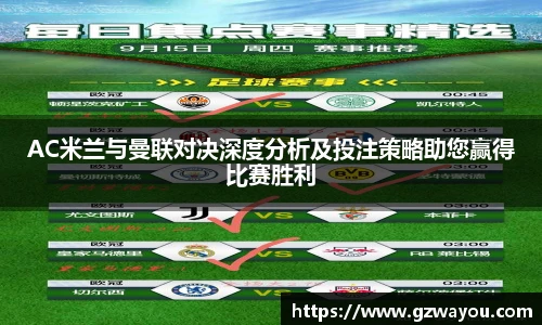 yy易游