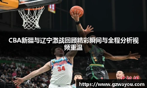 yy易游体育